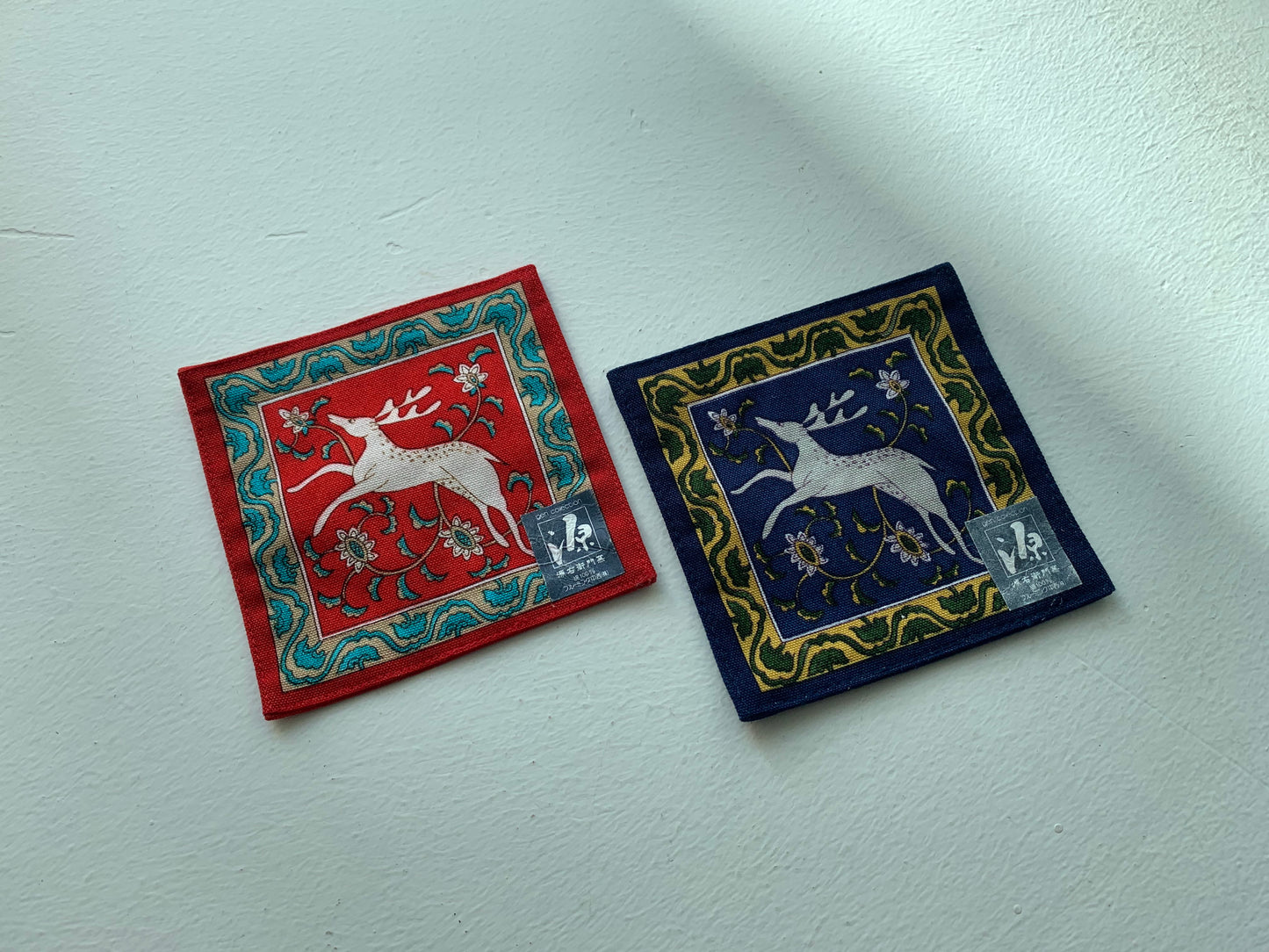 Japanese Cotton Coasters AAA